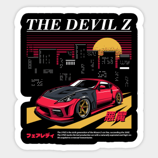 370z Devil Sticker